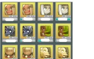 Conta com 18 personagens 200+ no Rubilax