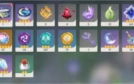 (EU) XIAO/BAAL/KAZUHA/VENTI/KLEE/+5 5 ESTRELAS!!