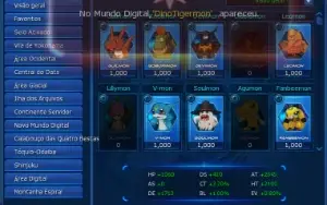 LADMO server OMEGAMON AOA Fang Shin Alter S