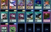 Yugioh Duel Links Deck Xyz Completo Fase 43