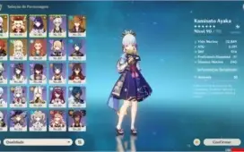AR 51 - AYAKA, KLEE, BAAL, CHILDE, DILUC, ESPADA ÁSPERA