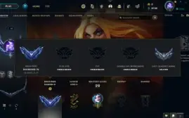CONTA LOL DIAMANTE 4
