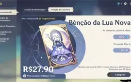 CONTA  AR58- 13 personagens T5 e 7 armas T5