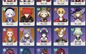 CONTA  AR58- 13 personagens T5 e 7 armas T5