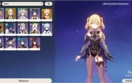 GENSHIN IMPACT / RANK 30 / VENTI + JEAN + FISCHL + (EXTRA)