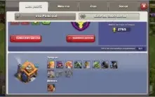 Cv 11 FULL