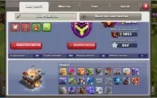 Cv 11 FULL