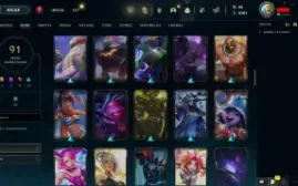 Conta LOL LVL 224 | 160 Campeões| 91 Skins |UNRANKED| 2016
