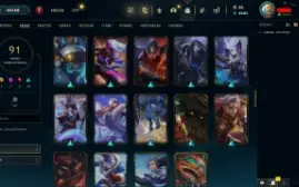 Conta LOL LVL 224 | 160 Campeões| 91 Skins |UNRANKED| 2016