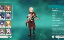 ✨CONTA GENSHIN IMPACT AR 49 COM KAZUHA,RAIDEN+ARCO DE AMOS✨