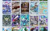 Conta Pokemon Tcg Pocket - End Game - 4 Coroas