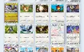 Conta Pokemon Tcg Pocket - End Game - 4 Coroas