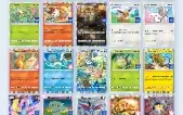 Conta Pokemon Tcg Pocket - End Game - 4 Coroas