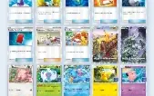 Conta Pokemon Tcg Pocket - End Game - 4 Coroas