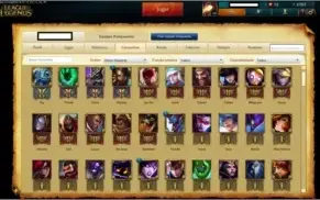 Vendo conta league of legends +150 skins
