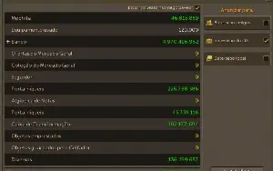 Comp All 120
