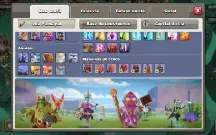 Cv16 FUUL defesas Supercell 🆔 email virgem
