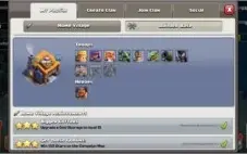 (DINAR)TH 12 |BB 44|AQ 48|GW 21|Gems 1118K