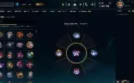 Conta Com Skins Raras Janna Vitoriosa, Rammus Rei E Kayle Ju