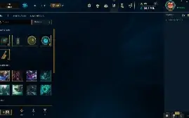 Conta Com Skins Raras Janna Vitoriosa, Rammus Rei E Kayle Ju