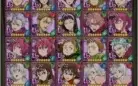 Conta Nanatsu Grand Cross