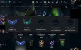 Conta Lol, Todos Os Champs, 461 Skins - D2 Flex E P4 Soloq