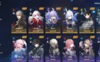 Honkai Star Rail TL 56| Jingliu E1 | DanHeng IL + Bis | HuoH
