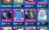 Conta Clash Royale Nível 13 líder de clã 2200k