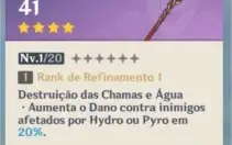 Genshin Impact NA AR7 Klee, Beidou, Xingqiu+PerdiçãoDoDragão