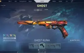 Conta Valorant com muitas skins e chaveiro imortal