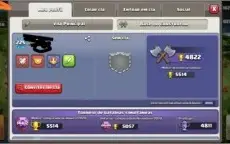 Clash of Clans cv14 full pro competitivo