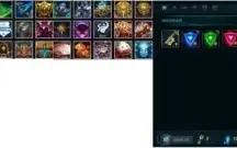Conta League of Legends Prata 5 107 campeoes e 31 skins