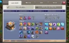 conta clash of clans cv 11