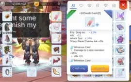 GX - 120/51 Ragnarok Eternal Love - Global