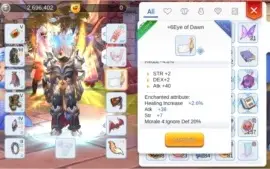 GX - 120/51 Ragnarok Eternal Love - Global