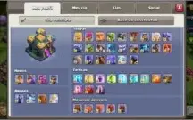 TH14 full