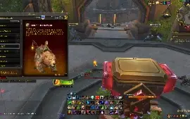 Conta WoW The War Within