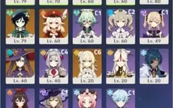 CONTA KEQING MAIN AR 45 + 71 resinas + Venti + Klee + Mona