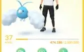 Pokemon Go lvl 37