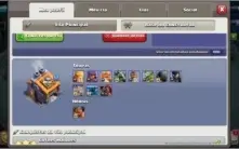 CV13 SEMI FULL DADOS DE CRIAÇÃO TH13 6 CONSTRUTOR 6 SKINS