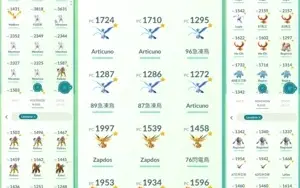 Conta Pokemon Go Nível 40