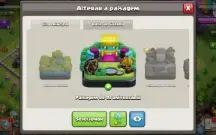 Conta de Clash of Clans - CV11 (Quase Full) c/skins variadas