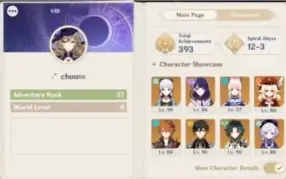 [AR 57] 12 Personagens T5, 4 Armas T5 Genshin Impact