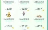 conta de pokemon go level 31