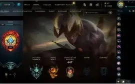 Conta League of Legends