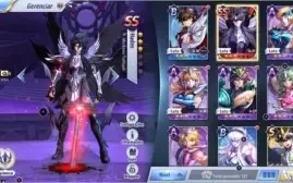Conta Saint Seiya Awakening Com Hades !! CONTA LV BAIXO (18)
