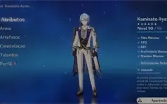 AR 59, 14 ARMAS T5, MUITOS PERSONAGENS