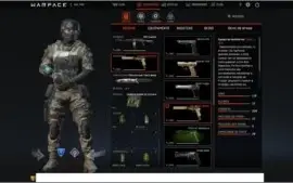 Conta Warface Patente 85 || 8 Warbox Cash || 8 Skins