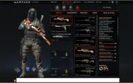 Conta Warface Patente 85 || 8 Warbox Cash || 8 Skins