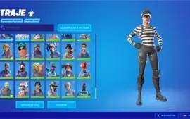 CONTA FORTNITE COM 4K EARNINGS + CODIGO DE APOIADOR
